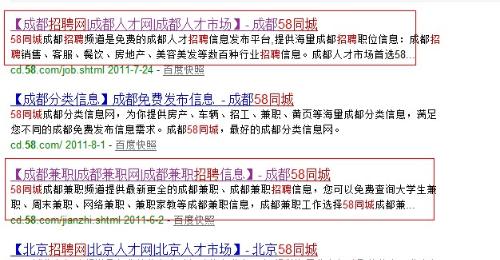 管家婆一票一码100正确山东,系统分析方案设计_RJC9.115特色版