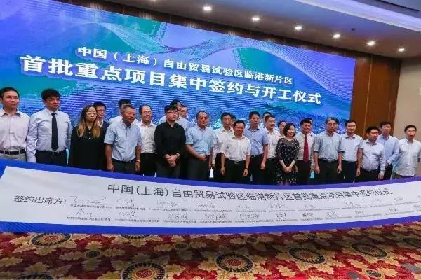 新奥天天彩免费资料大全,快速解答方案设计_ZIY9.755智能版