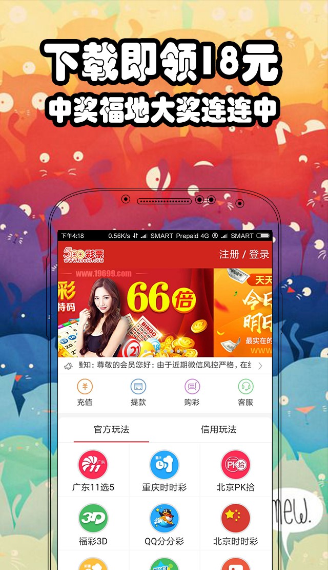 二四六期期更新资料大全,数据评估设计_WEI9.170云技术版