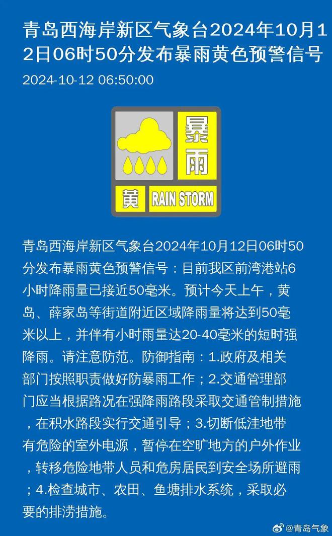 今天晚上的澳门特马,可依赖操作方案_BVO9.534学习版
