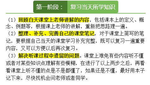 今天晚上的澳门特马,可依赖操作方案_BVO9.534学习版