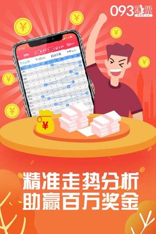 管家婆的资料一肖中特金猴王,专家解说解释定义_NLM83.799创造力版