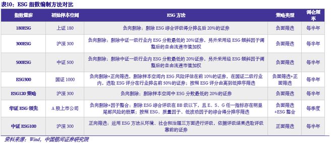 2024年澳门今晚开什么码,资源部署方案_XRO58.944图形版