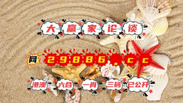 除雾器 第290页