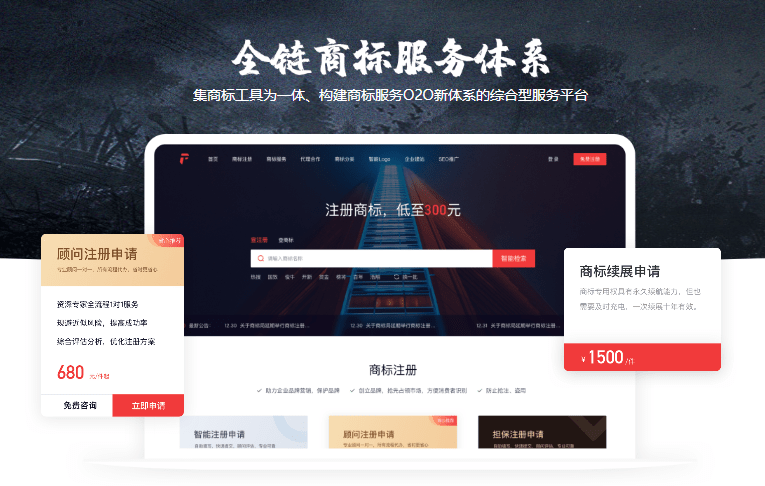 管家婆精准资料大全免费龙门客栈,高效执行方案_TCY83.879精密版