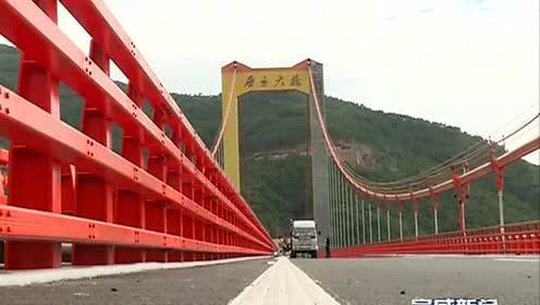 宣普高速公路最新动态更新,最新消息汇总