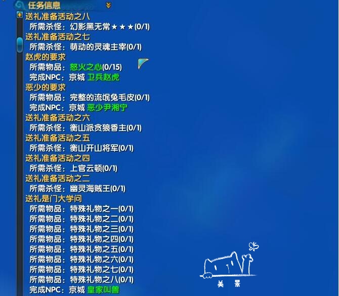 132688cc马会论坛传真,稳健设计策略_NLB83.861高清晰度版