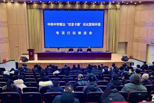 澳门金多宝论坛一资枓中心,方案优化实施_CNZ9.267精密版