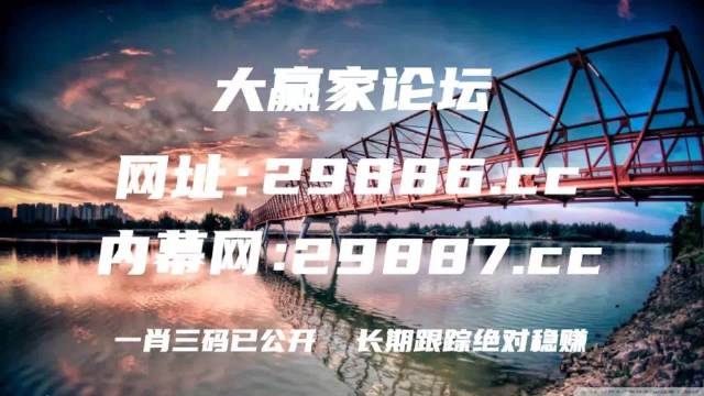 新澳门49图资料,具象化表达解说_MFK9.648声学版
