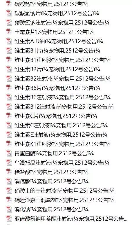 014941cσm查询,澳彩资料,具象化表达解说_XCW83.754幻想版
