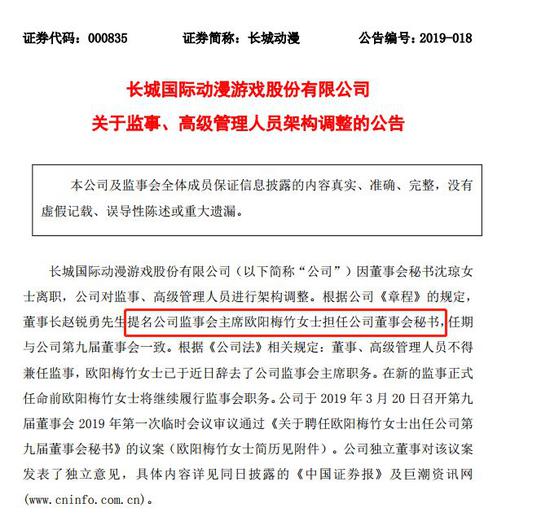 新澳门特免费资料大全,专业调查具体解析_MVF9.637零障碍版