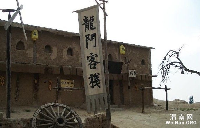 新澳最精准正最精准龙门客栈,操作实践评估_EDN9.235瞬间版