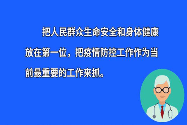 123精准资料澳门,社会责任实施_ZHB83.129便携版