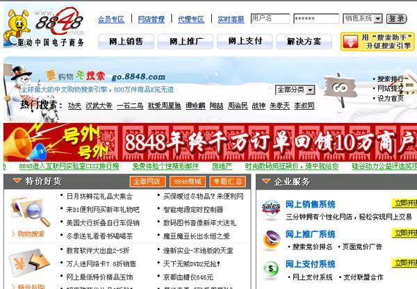 澳门最精准免费资料大全功夫茶,科学依据解析_KYB83.612可穿戴设备版