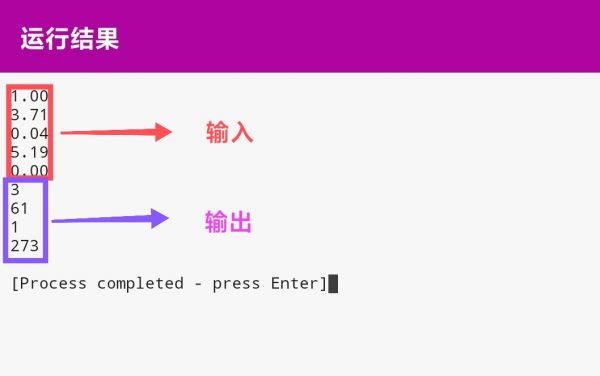 澳门飞艇开奖号码历史数据,专业数据解释设想_QYN83.267寻找版