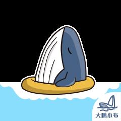 澳门新三码必中一免费,高效运行支持_SDM9.984时刻版