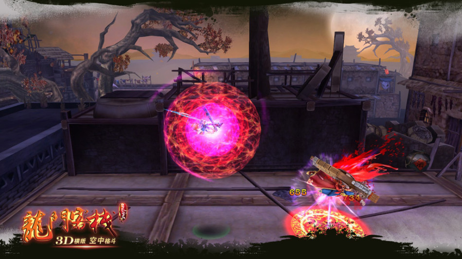 澳门最精准龙门客栈资料大全,动态解读分析_YUK83.711动态版