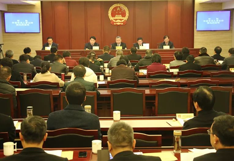 陆丰市委最新人事任免及其背后的故事