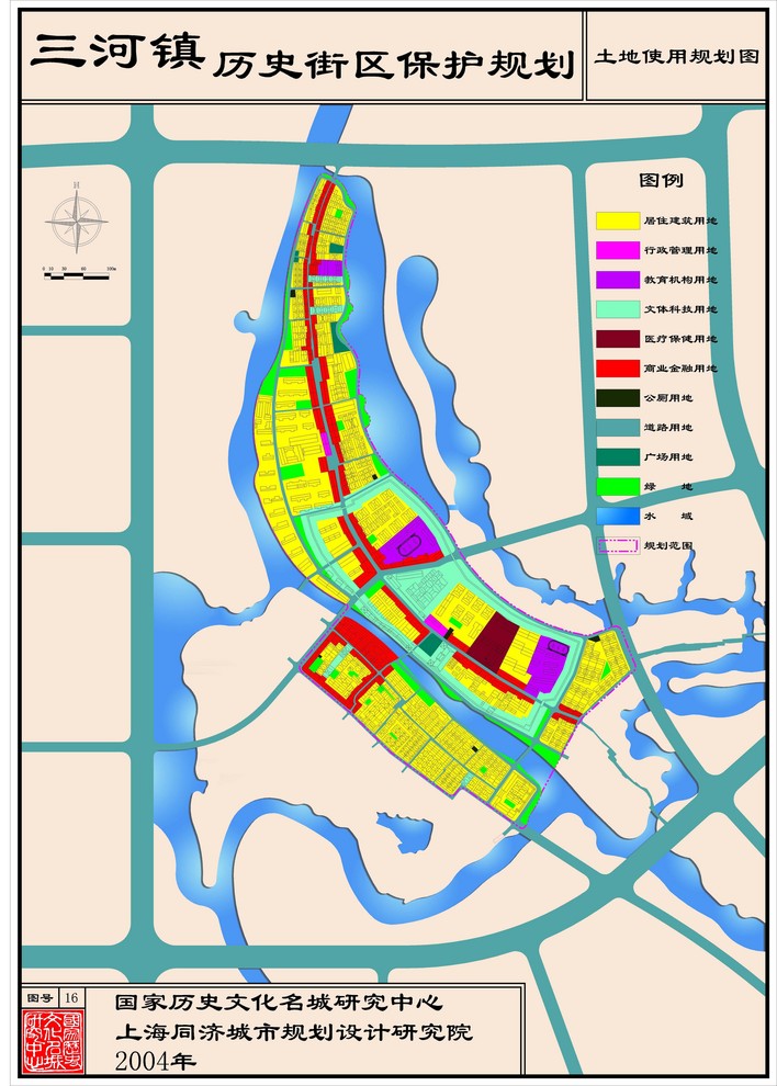 三河规划最新消息视频,三河规划最新消息视频,城市发展的蓝图与未来展望