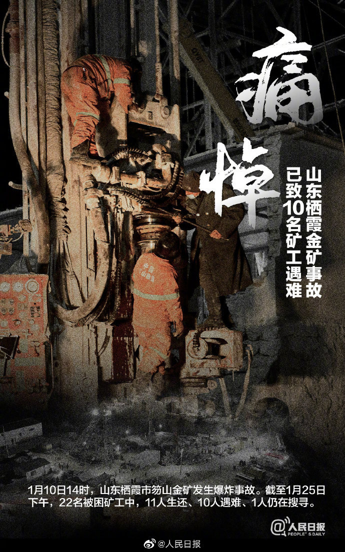 阴缘难续苏靖最新章节，缠绵悱恻的爱情纠葛之痛。