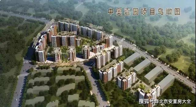 长辛店棚户区改造最新动态，时代变迁中的社区重生之路