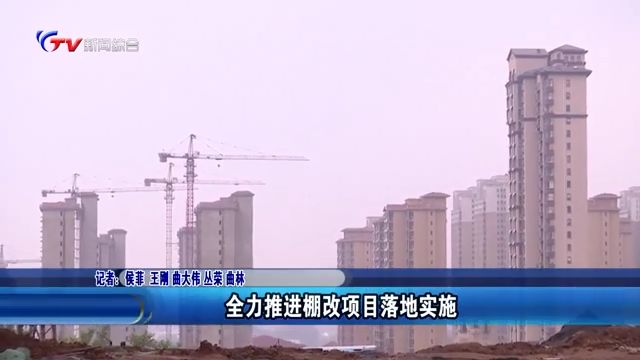烟台左岸尊邸最新进展更新速递