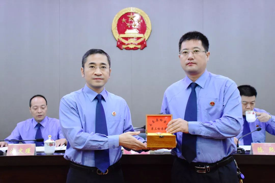 南平市检察院最新任免，时代印记与法治进展的体现