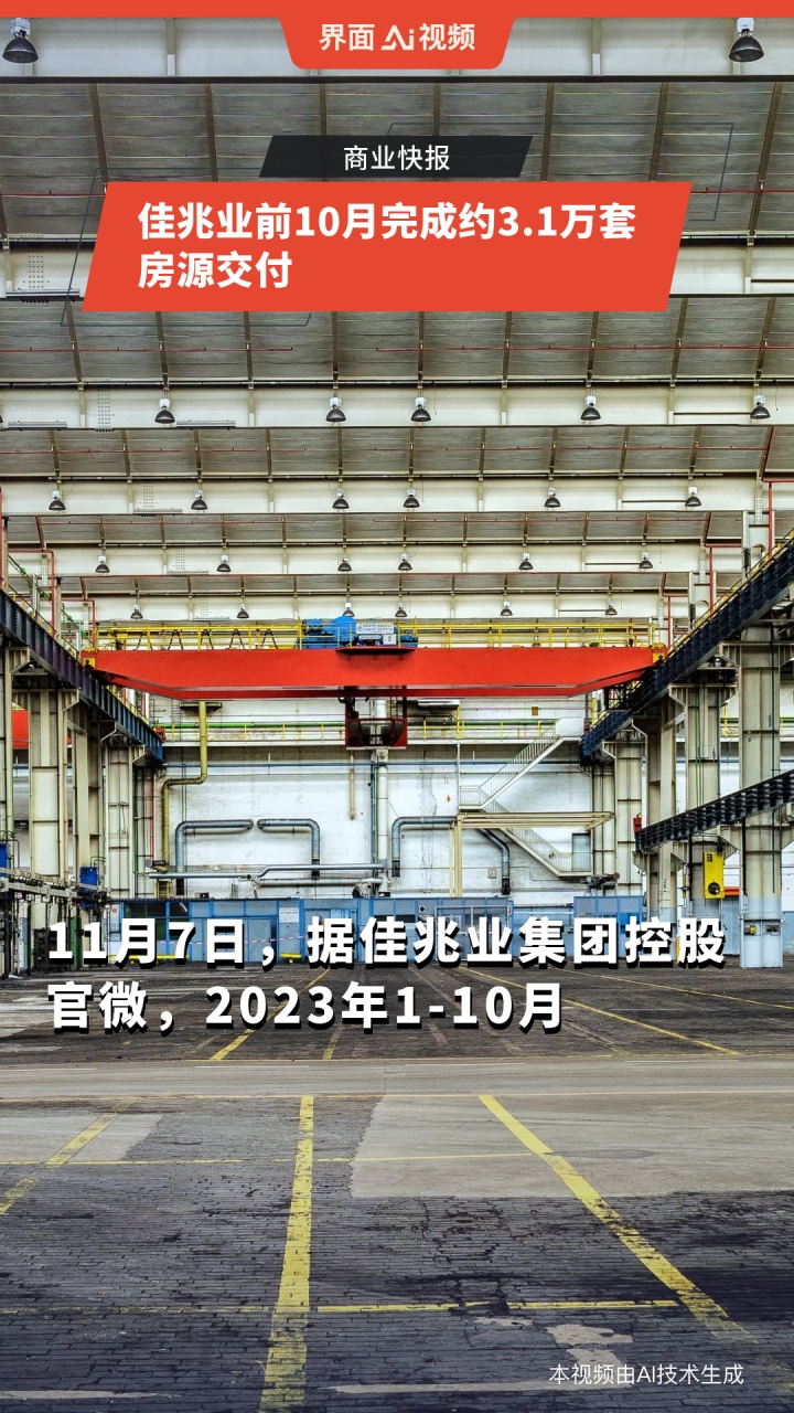 重固佳兆业最新动态,自然美景探索之旅启幕