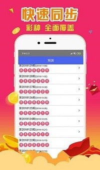 最准一肖一码一一香港澳王一王,目前现象解析描述_极致版62.339