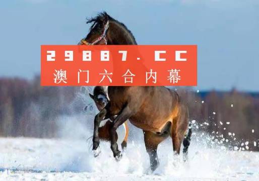 除雾器 第283页