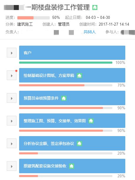 新澳好彩免费资料查询网址,可依赖操作方案_界面版63.800