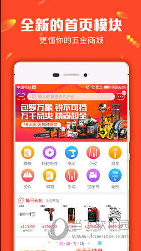 管家婆三肖三期必中一,解析解释说法_体验版39.177