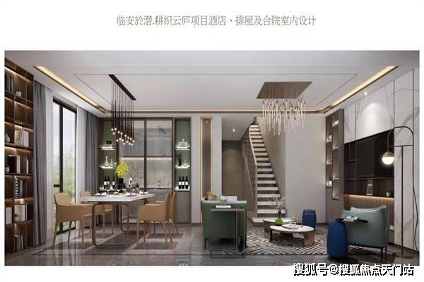 天中图库天中图天中图库087,决策信息解释_教育版64.301