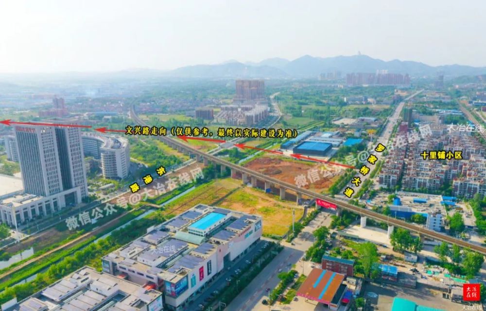 大冶下曹大道建设最新进展更新