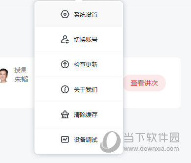 澳门三肖三码精准100%小马哥,快速处理计划_全景版63.622