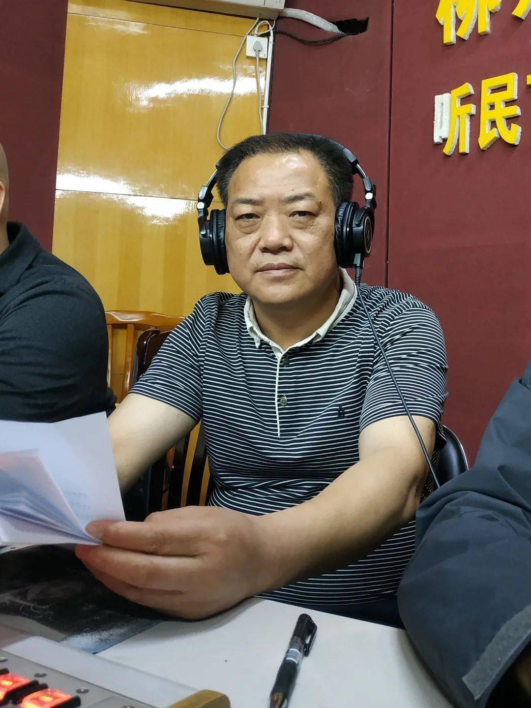 环保设备工程 第294页