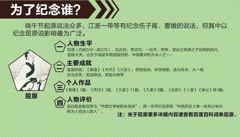 2024澳门天天彩资料大全,案例实证分析_媒体宣传版68.487