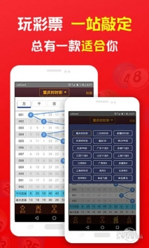 管家婆三肖三码大全免费,解析解释说法_便携版15.801