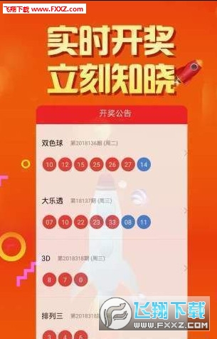 二四六天天彩资料免费大全24,深度研究解析_多功能版84.649