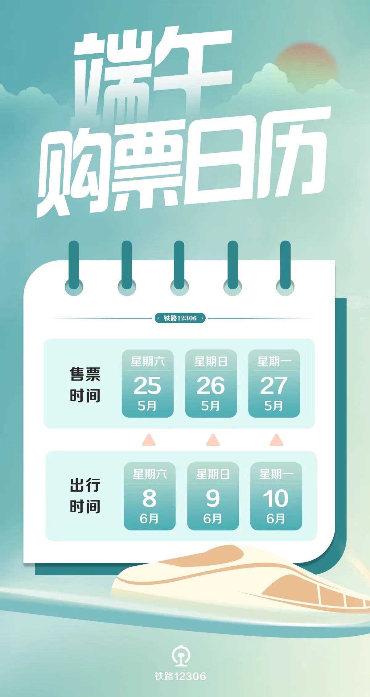 2024新澳门精准资料免费大全,全方位数据解析表述_视频版52.907