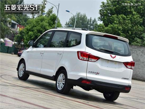 五菱宏光s1最新降价,五菱宏光S1最新降价,市场策略与个人立场的探讨