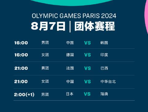 2024年新澳门六开今晚开奖直播,策略调整改进_轻量版20.696