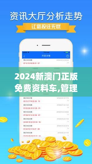 除雾器 第275页