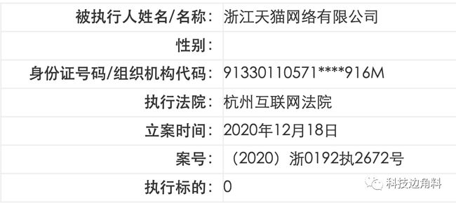 6合开奖网址,担保计划执行法策略_抗菌版24.345