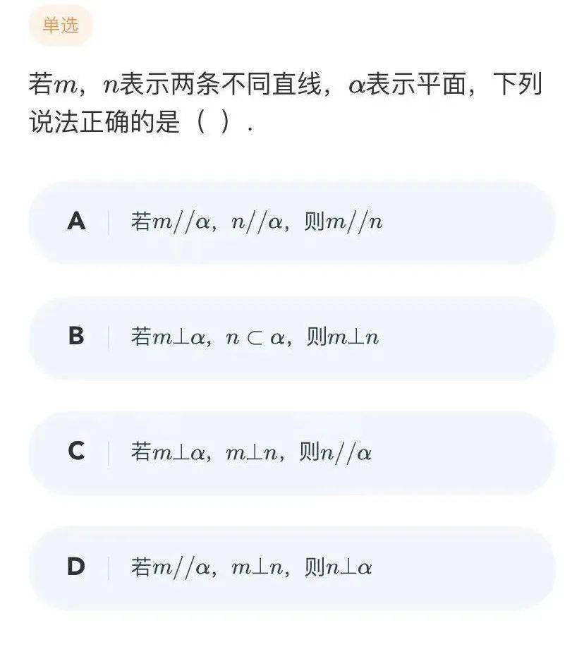 944cc天天彩资料大全最新版本更新时间,定性解析明确评估_月光版79.646
