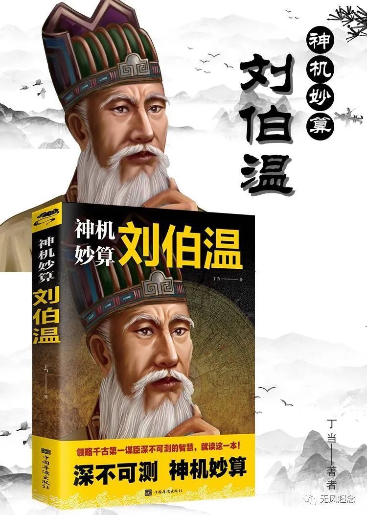 刘伯温三期必开一期特,精准数据评估_轻奢版39.294