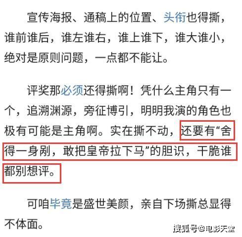 噢门四肖四码准中搞笑,社会责任法案实施_无限版64.948