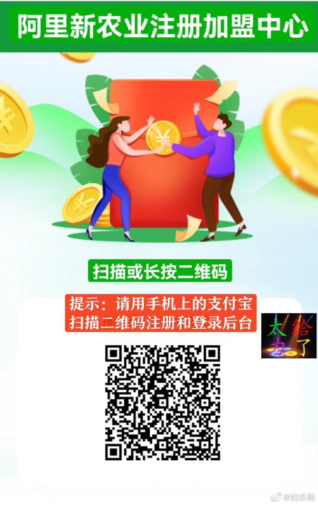 企讯达二肖一码100准选一,具象化表达解说_活动版33.561