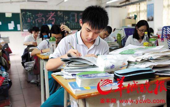 香港最准最快资料大全资料,科学解释分析_精选版36.895