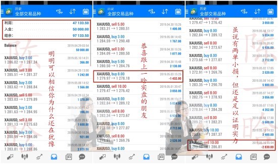 百家号一肖一特,即时解答解析分析_为你版84.493